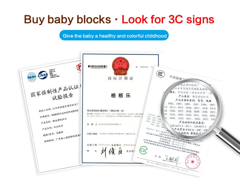 Diy большой Размеры город пожарной пожарные большие строительные блоки