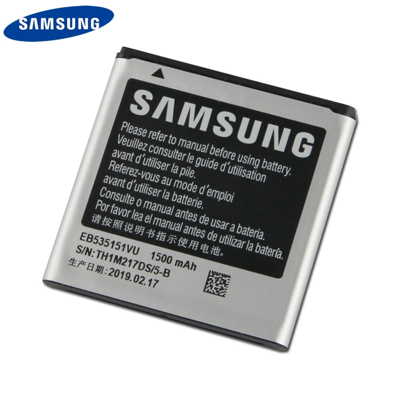 Оригинальный запасной аккумулятор EB535151VU для телефона Samsung Galaxy S Advance i9070 B9120 i659 W789