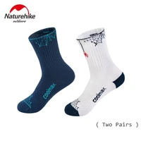 naturehike 2 pairs coolmax outdoor hiking sports skateboarding sock quick drying men and women four seasons wear resistant socks
