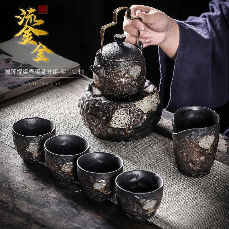 

Lotus Loop-Handled Teapot Warm Tea Sets Candle Warm Tea Base Teapot Teacup One Pot Four Cups Kung Fu Tea Set Mini Set