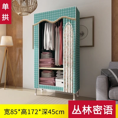 

Simple cloth wardrobe steel pipe thickening and reinforcement frame economy double rental home