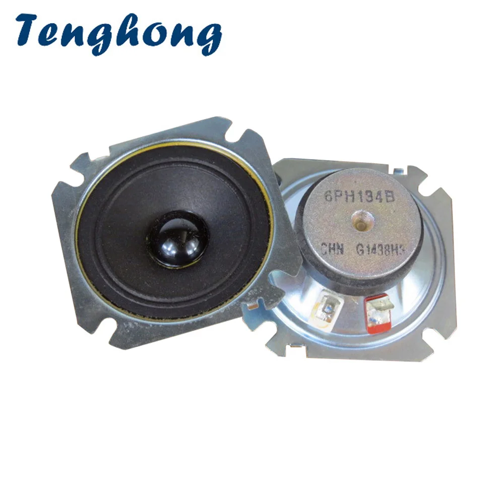Tenghong 2pcs 2.5 Inch Tweeter Speaker Driver 6 Ohm 30W 60W Paper Cone Treble Loudspeaker For Home Theater Sound Speaker DIY