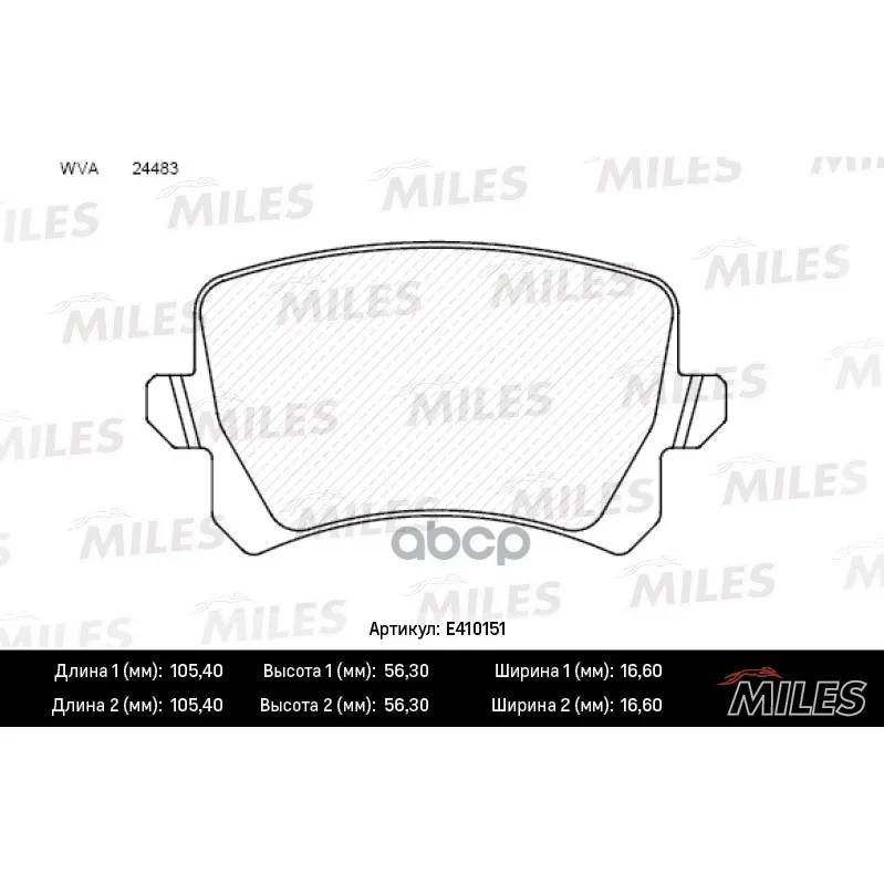 Колодки Тормозные (Новая Смесь Low Metallic) Задние (Audi A6 (C6) Q3 (8u) Vw Passat - Цена: 684,00 руб.