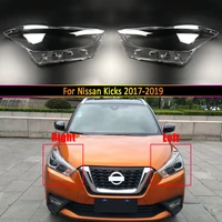 car transparent headlamp lens glass shell lamp lampshade headlight cover for nissan kicks 2017 2018 2019 auto light caps