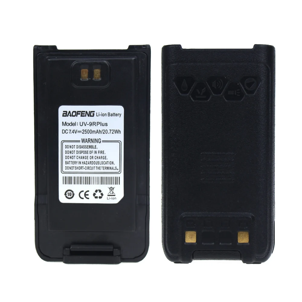 Sentidos de Baofeng Bateria da Substituição do Li-íon de 7.4v 2500mah para a Bateria de Rádio em Dois Plus Uv-9r