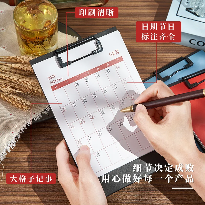 Роскошный Настольный календарь 2022 дневник книга еженедельный и ежемесячный