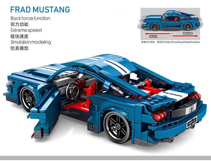 Technic Forded Mustanged 1:8 RC Light 21047 Car Creator наборы Lepinblocks рождественские подарочные игрушки
