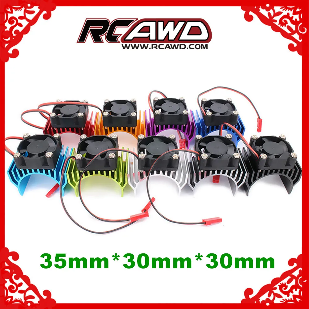 Радиоуправляемый радиатор двигатель tamiya 540 545 550 с вентилятором охлаждающая