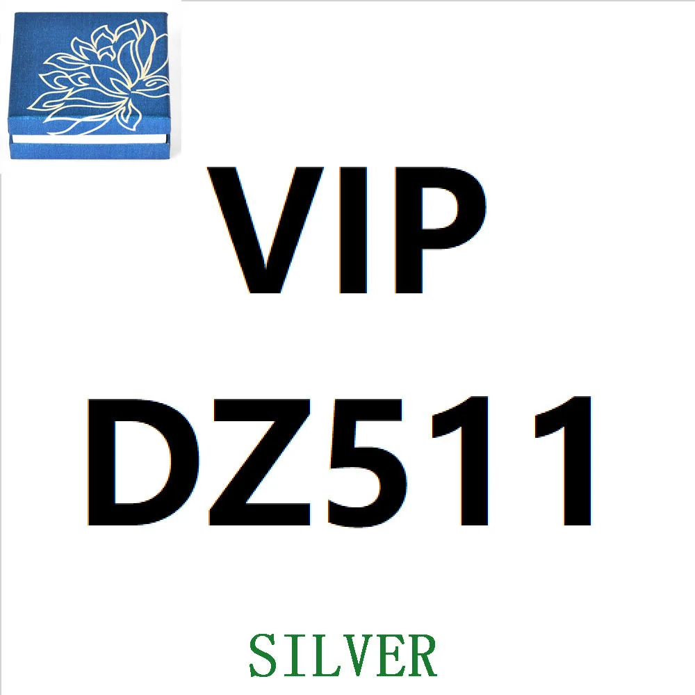 

DZ511-silver-Box