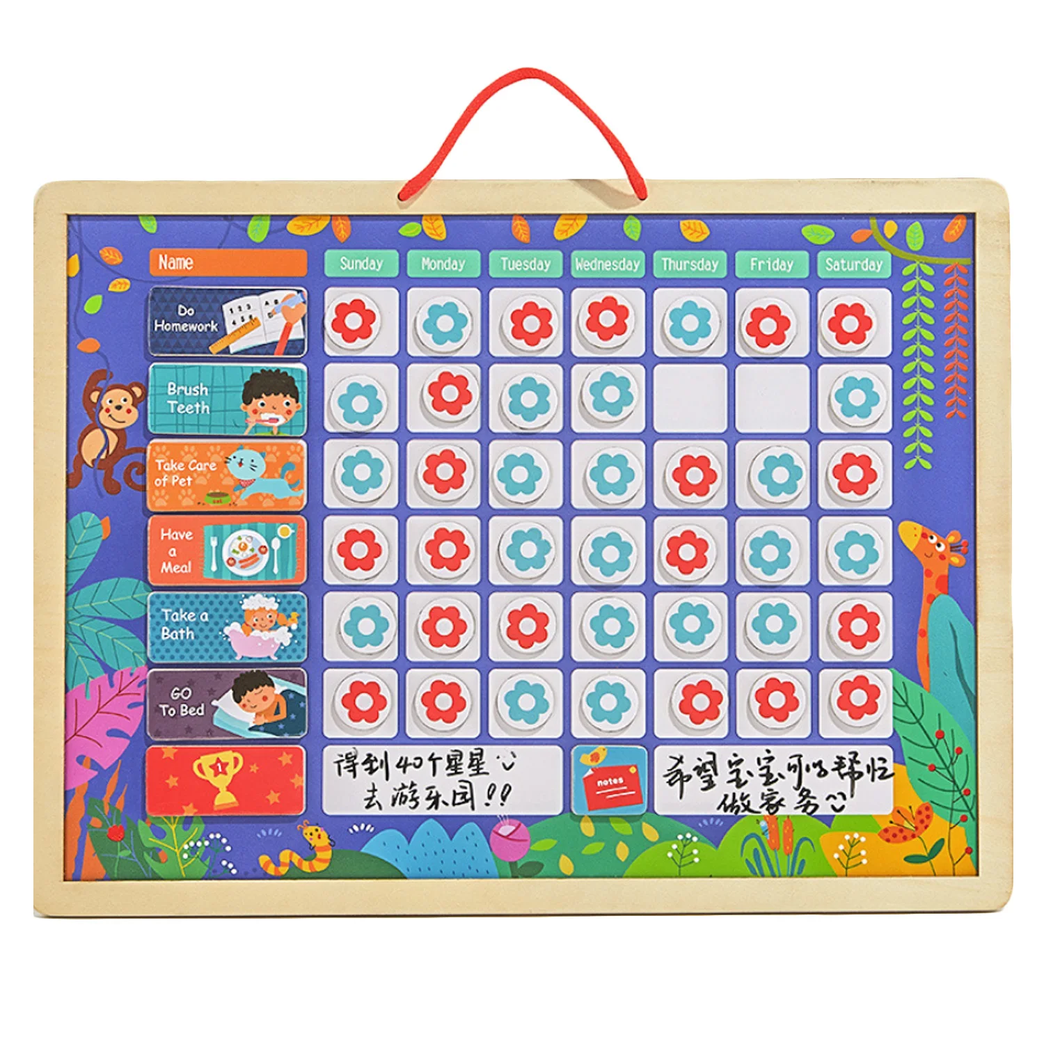 Besegad Magnetic Reward Activity Responsibility Chart Calendar Schedule Educational Learning Toys for Kids Children Target Board |