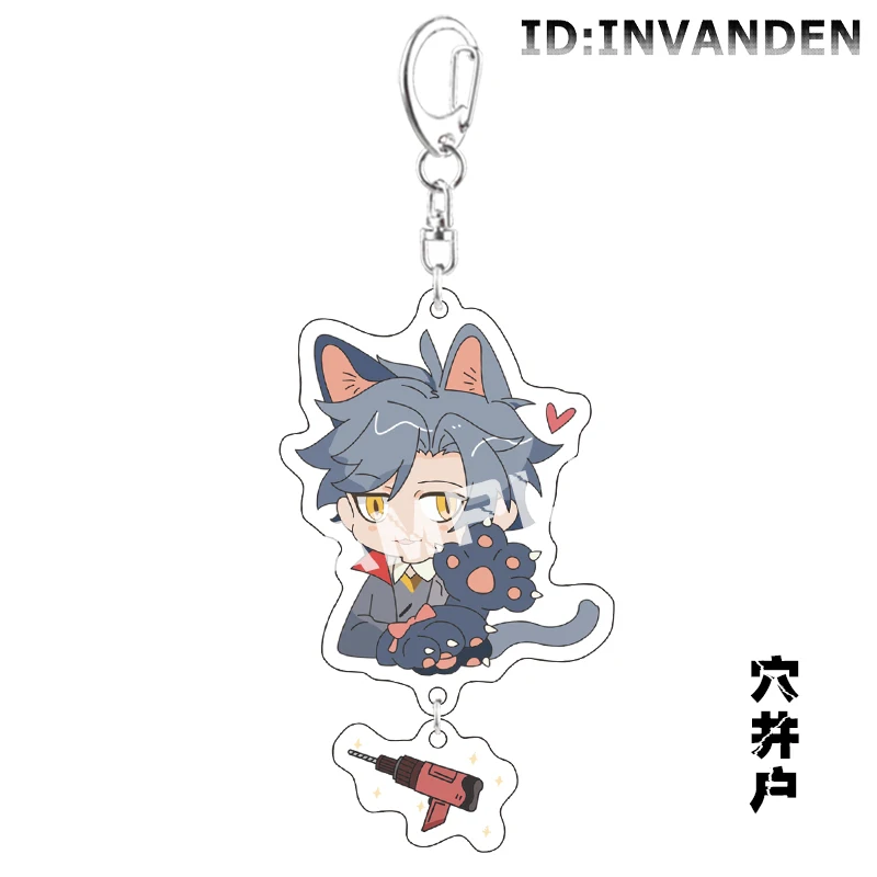 

Cartoon Anime ID:INVADED Acrylic Charm Keychains Narihisago Akihito Fukuda Tamotsu Itabag Pendant Toy Collection Holiday Gifts