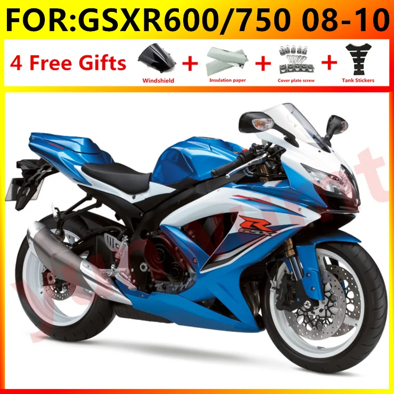 Обтекатели ABS для мотоциклов SUZUKI GSXR600 GSXR750 2008 2009 2010 K8 K9 GSXR 600 750 08 09 10 комплект