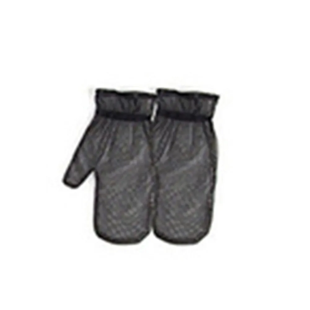 FREE POST Mitts Great Price & Quality Mosquito Replacement Top-quality