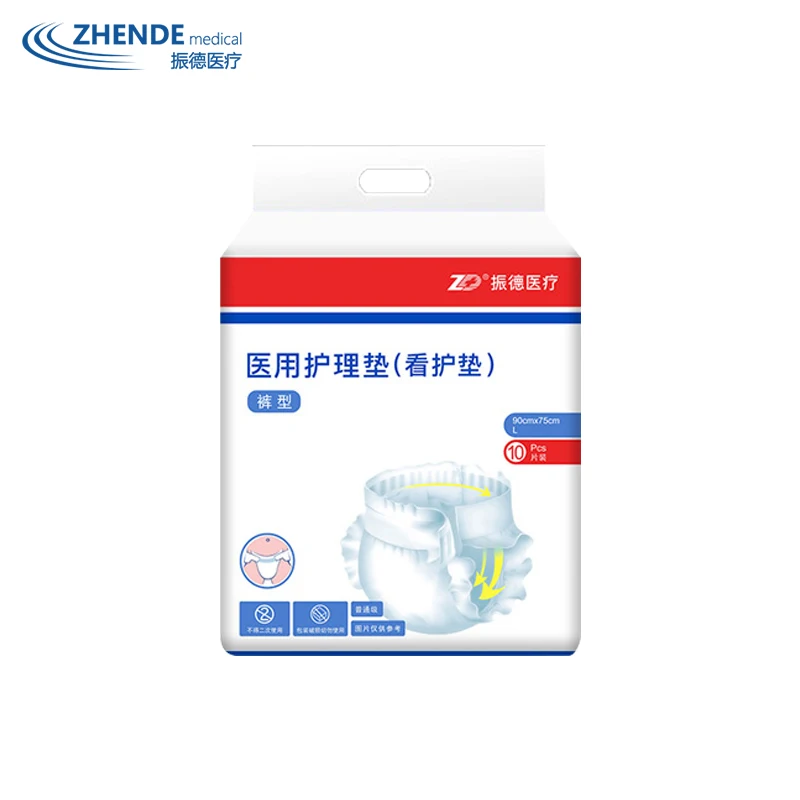 Подгузники для взрослых домашние подгузники пожилых одноразовые подушечки