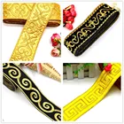 1 ярд, железная аппликация, Золотое искусство для костюмов для косплея, аксессуары для одежды сделай сам, 5 см