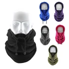 Зимняя Флисовая теплая Балаклава, термозащитная подкладка для шлема, бандана, защита для шеи, ветрозащитная велосипедная маска для лица, лыжная шапка для мужчин и женщин
