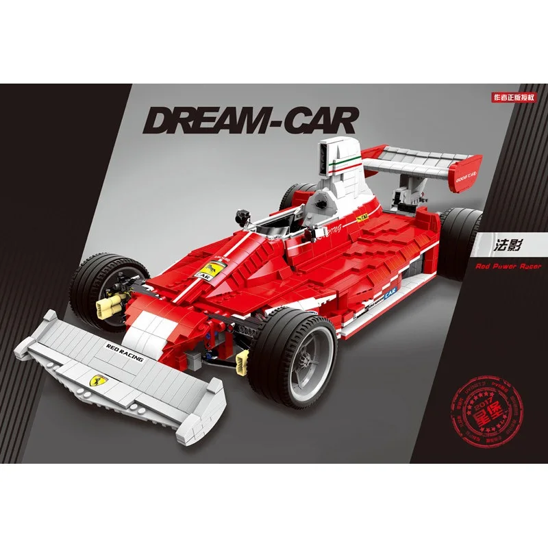 

Building Blocks Creative Technology Racing Car Model Miniature Car Minifigures Automobile Minifig Auto Car Toy for Boys Children