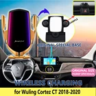 Автомобильный мобильный телефон, держатель для Wuling Cortez CT Courteous 2018, 2019, 2020, подставка для телефона, кронштейн, вентиляционное отверстие, аксессуары для iphone