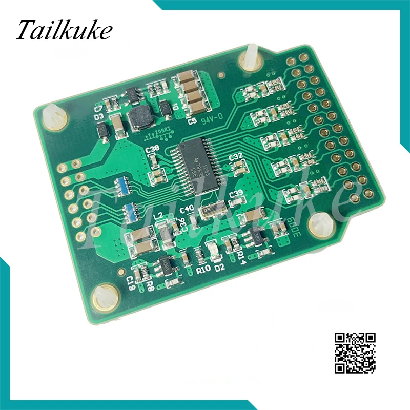 ADS1263 32 битный Высокоточный модуль ADC/24 двойной ADC/аналого цифровой