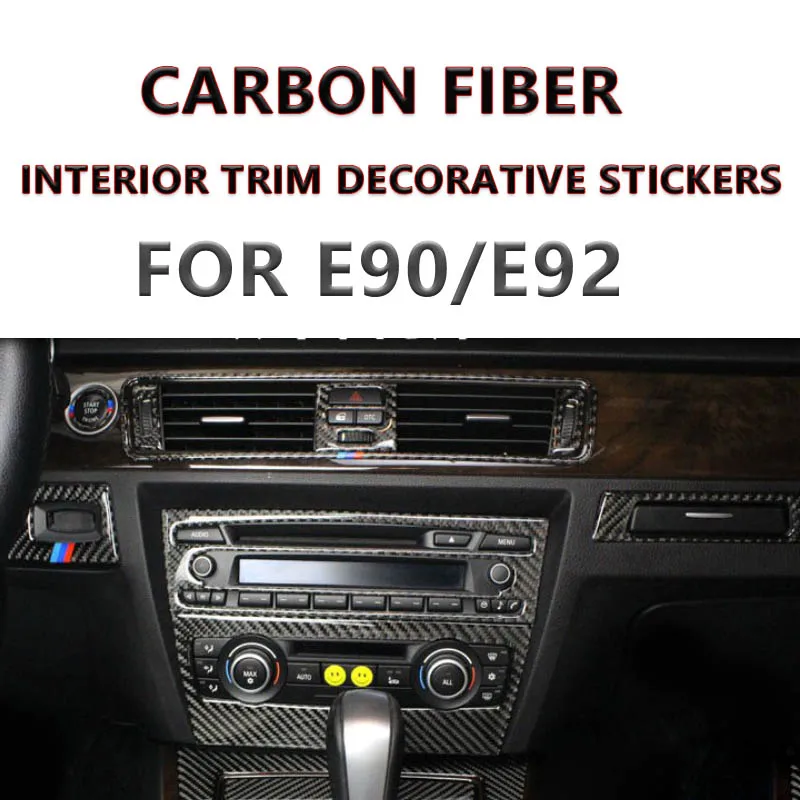 Наклейки для внутренней отделки из углеродного волокна декоративные наклейки на