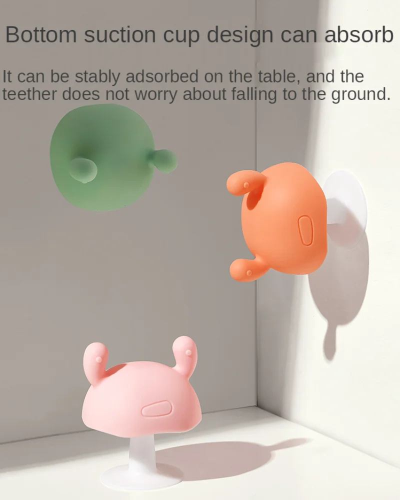 Small Mushroom Soothing Teether Baby Toy Anti-eating Artifact Silicon Chewing Gum Teethers | Мать и ребенок