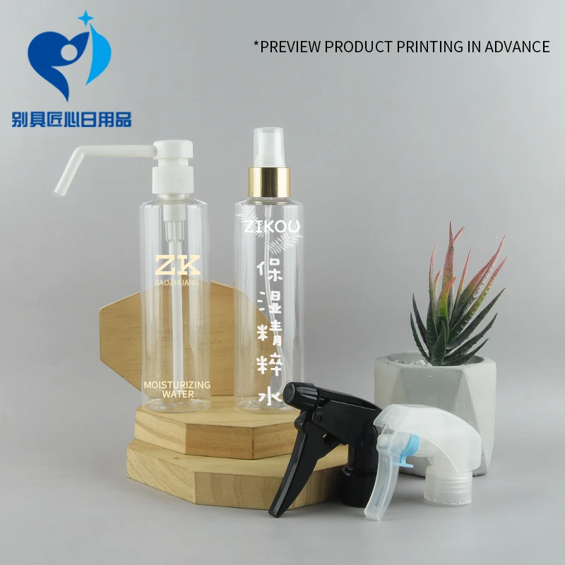 

5pcs/lot 200ml mouse shape spray bottle for personal care Free Shipping refillable bottle