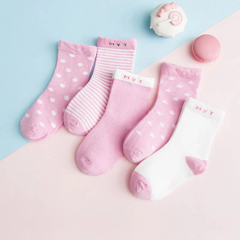 Пять пар осенне зимние весенние детские хлопковые носки студенческие