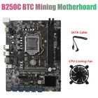 Материнская плата B250C для майнинга BTC с кабелем SATA + вентилятор 12xpcie в разъем для графической карты USB3.0 LGA1151 поддерживает DDR4 DIMM RAM