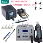 Оригинальный термопистолет QUICK 861DW, 1000 Вт, бессвинцовый микрокомпьютер для переделки температуры, паяльная станция TS1200A и наконечник