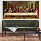 Картины с цифрами сделай сам, Настенная картина по номерам с изображением Иисуса на ужине, домашний декор, особый подарок, на холсте