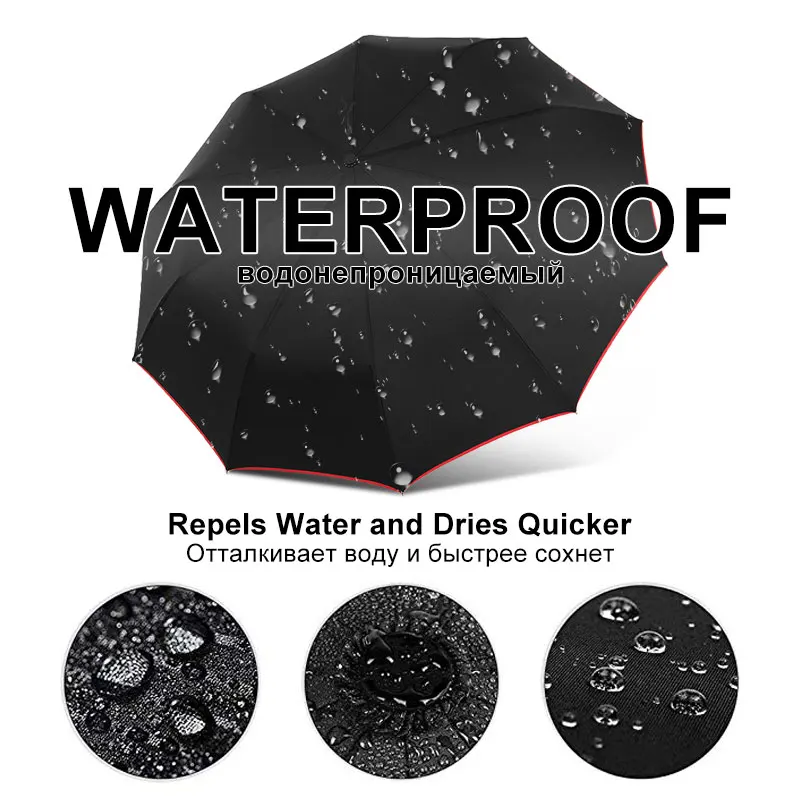 Зонт Автоматический с длинной ручкой для женщин и мужчин складной аксессуар от
