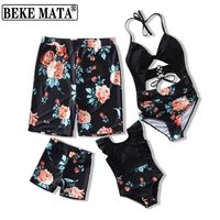 mom and daughter swimwear mommy and me swimsuit floral print family look mother daughter bikini suit father son matching clothes