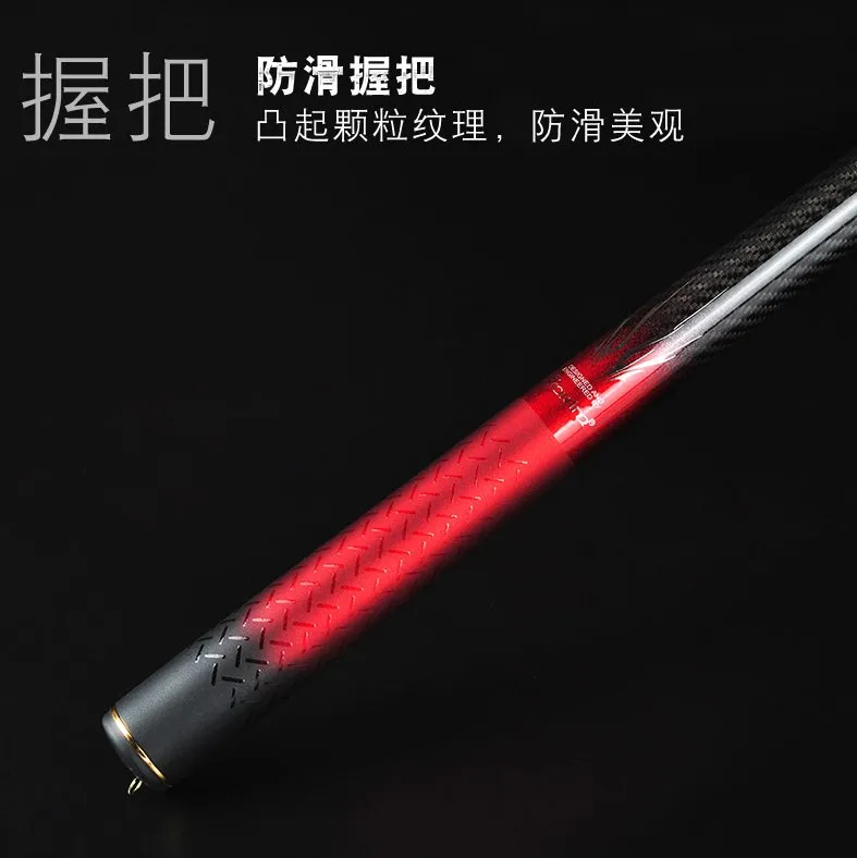 Рыболовная удочка высокого углерод Сверхлегкий Сверхтонкая японская импортная 0