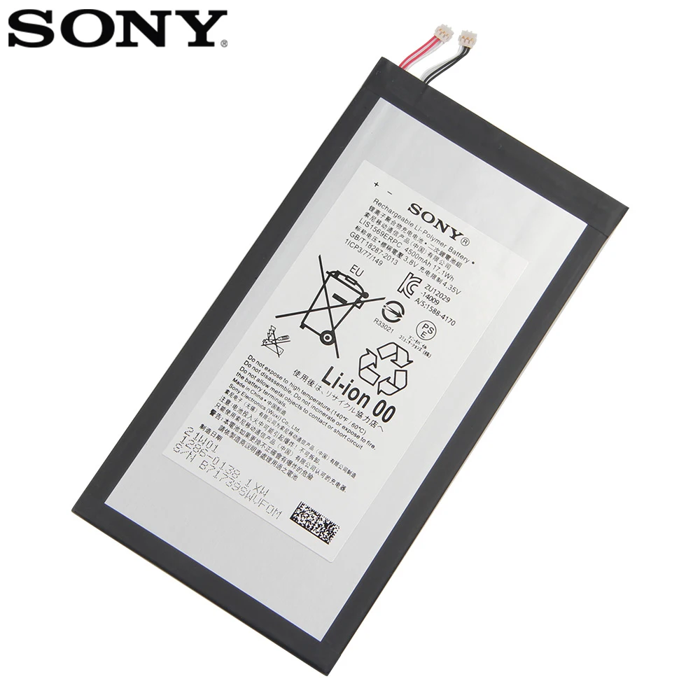 original replacement sony tablet battery lis1569erpc for sony xperia z3 tablet compact sgp611 sgp621 genuine tablet battery free global shipping