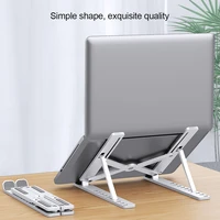 foldable laptop stand adjustable notebook stand portable laptop holder tablet stand computer support for macbook air pro ipad