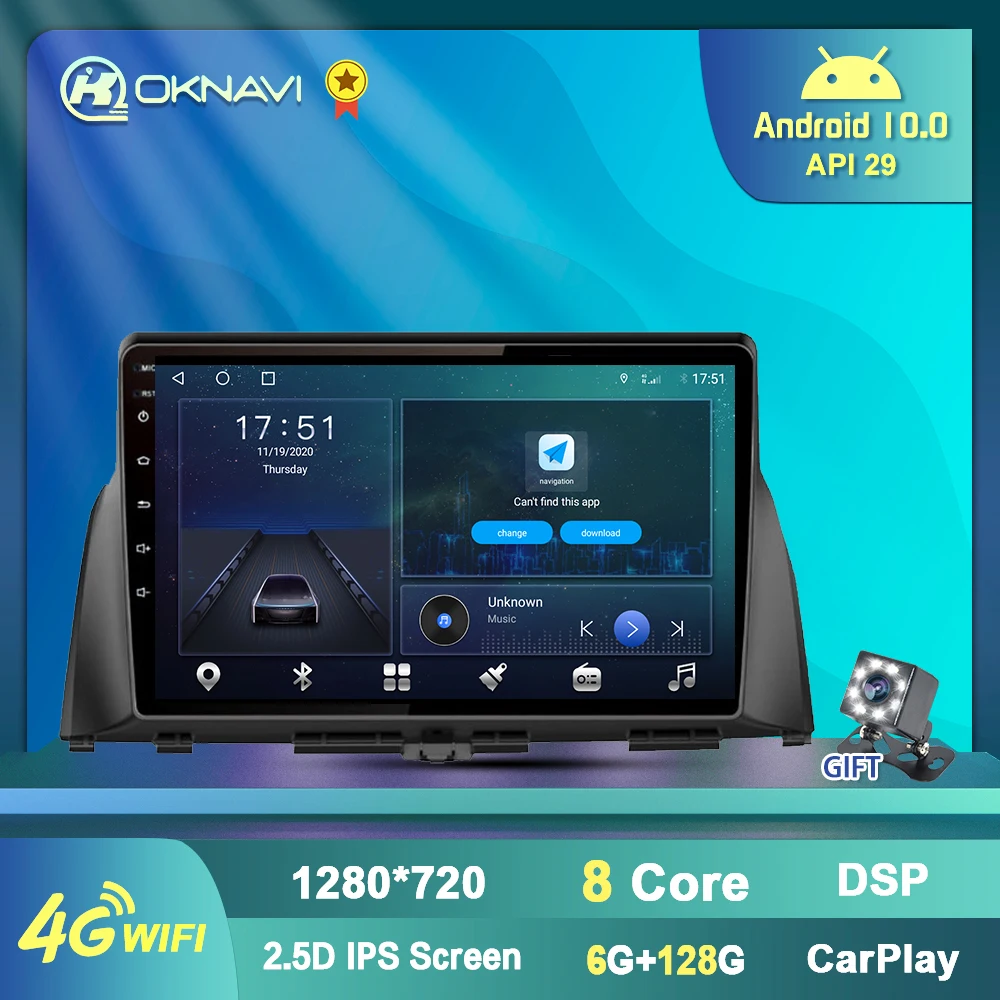 Автомагнитола для KIA Optima K5 мультимедийная стерео-система на Android 10 с GPS 6 ГБ ОЗУ 128
