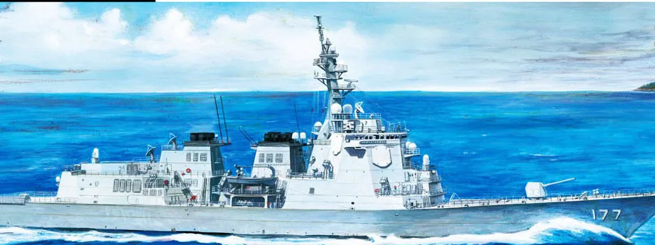 

Aoshima plastic assembly model 1/700 scale Japan JMSDF Atago frigate adult collection DIY assembly kit 00471