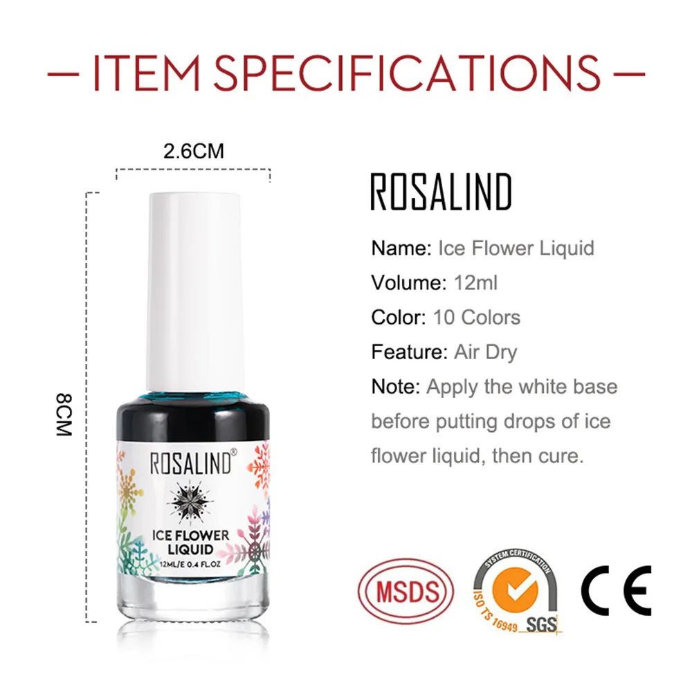 Белая основа акварельные чернила лак цветущий гель для ногтей эффект дыма