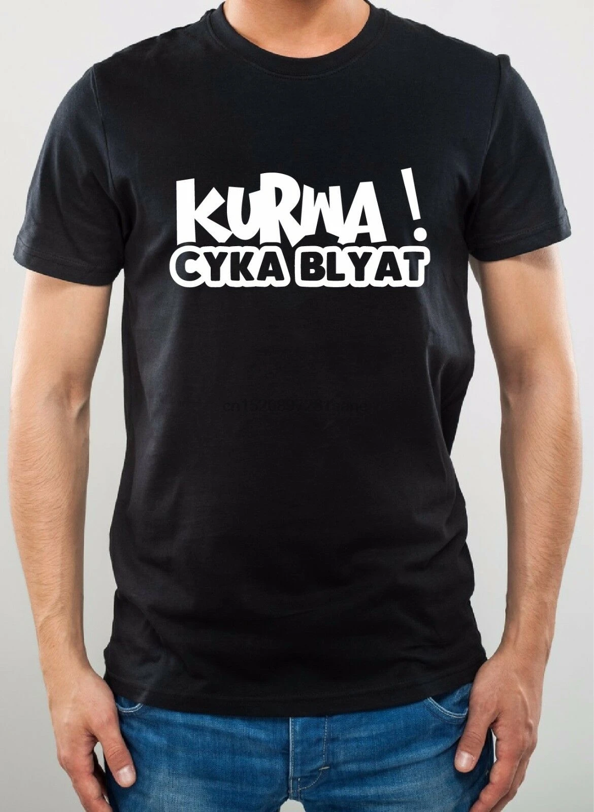 

T-shirt Kurwa cyka blyat - CSGO counter strike go - tee shirt Geek Print T Shirt Men Summer Style Fashion top tee