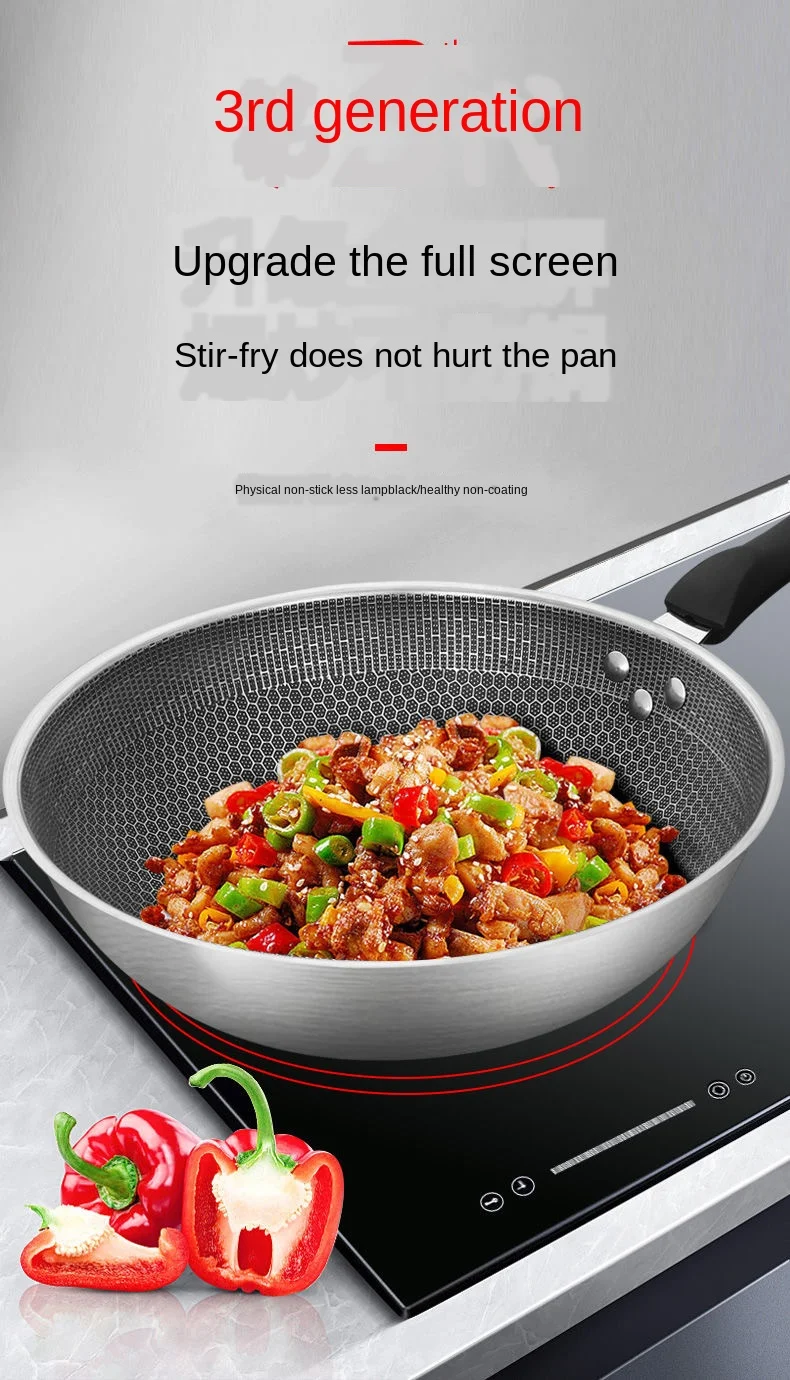 

304 stainless steel wok Uncoated non stick pot Electromagnetic furnace Pan home cooking pot Frying pan gift pot cookware