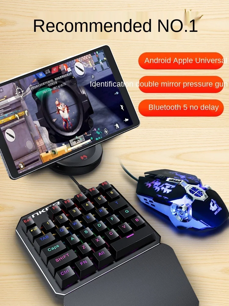 

Mobile phone eating chicken artifact keyboard mouse full set of peripheral equipment throne Huawei Android Apple tablet iPad