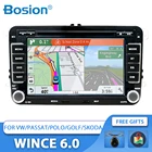 Автомагнитола Bosion 2 din мультимедийный плеер GPS для Volkswagen VW Passat B7 B6 Golf Touran Polo сиденье Jetta Skoda Бесплатная камера BT FM