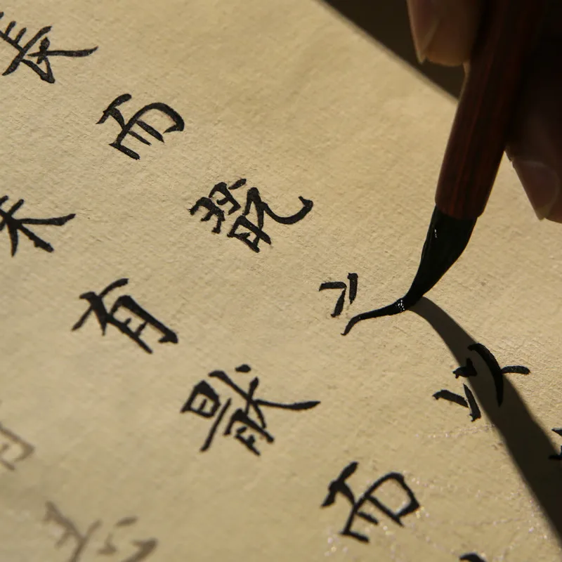 

Chinese Brush Pen Copybooks Batik Ripe Xuan Paper Running Script Copybooks 10sheets Adult/beginner Brush Calligraphy Copybooks