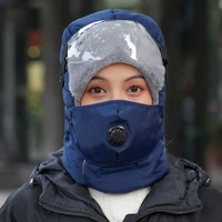 Утеплённая зимняя шапка, будет полезно людям работающим на улице в холода#1