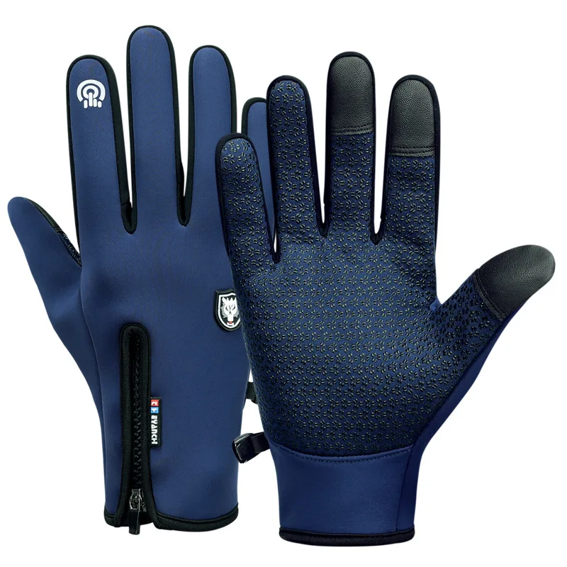 Перчатки с флисовой подкладкой водонепроницаемые ветрозащитные | Спорт и