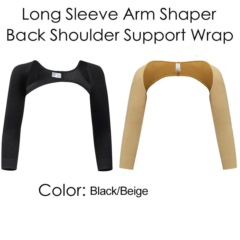 Корректирующее белье для женщин рук спины и плеч Корректор осанки похудения |