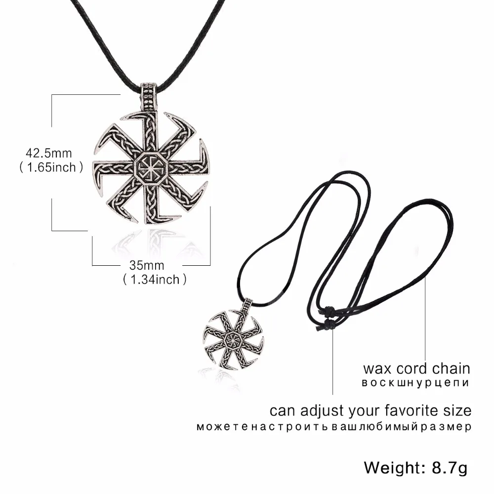 Ожерелье рыболовный крюк славянский Taislman Kolovrat Sun Wheel языческий амулет подвески