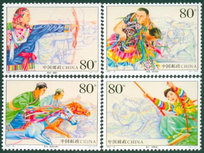 4 шт./компл. новая Почта Китая печать 2003 16 традиционные спортивные марки для