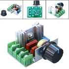 Электрический регулятор напряжения Mayitr, 50-220 В переменного тока, 2000 Вт, диммеры двигателя с высоким крутящим моментом, тиристорный инструмент управления скоростью