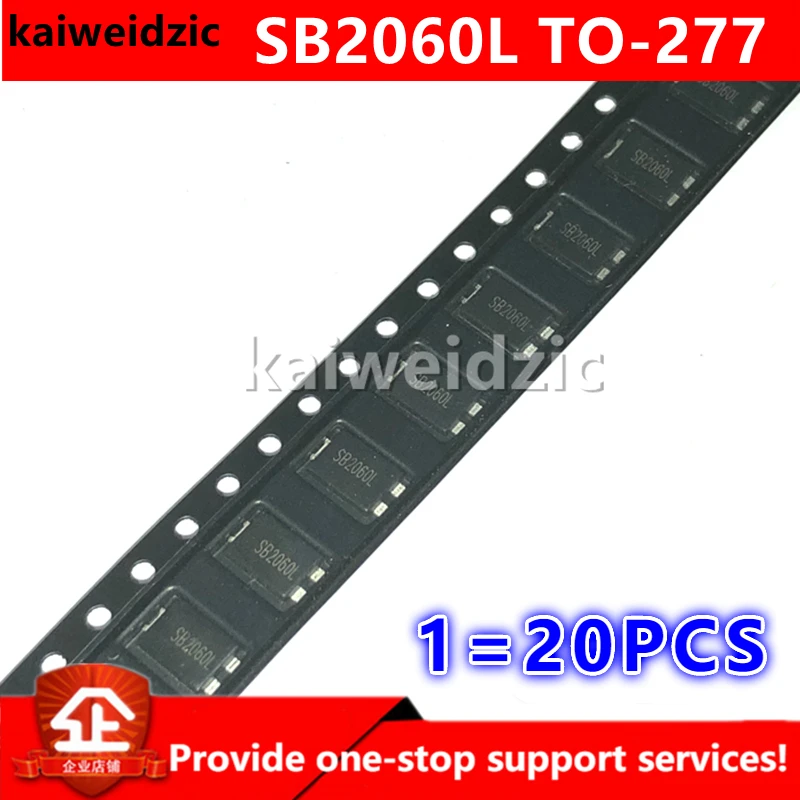 Kaiweikdic новый импортный оригинальный SB2060L 20A 60V TO-277 низкое напряжение Диод Шоттки